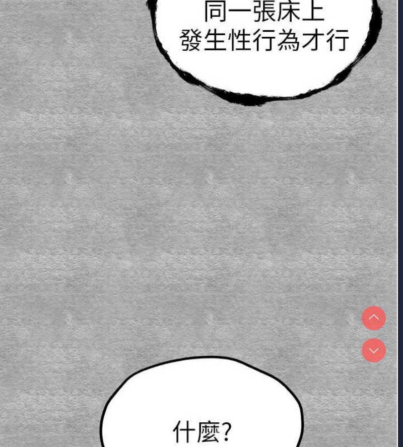 第 5 张
