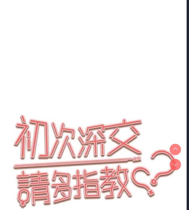 第 9 张