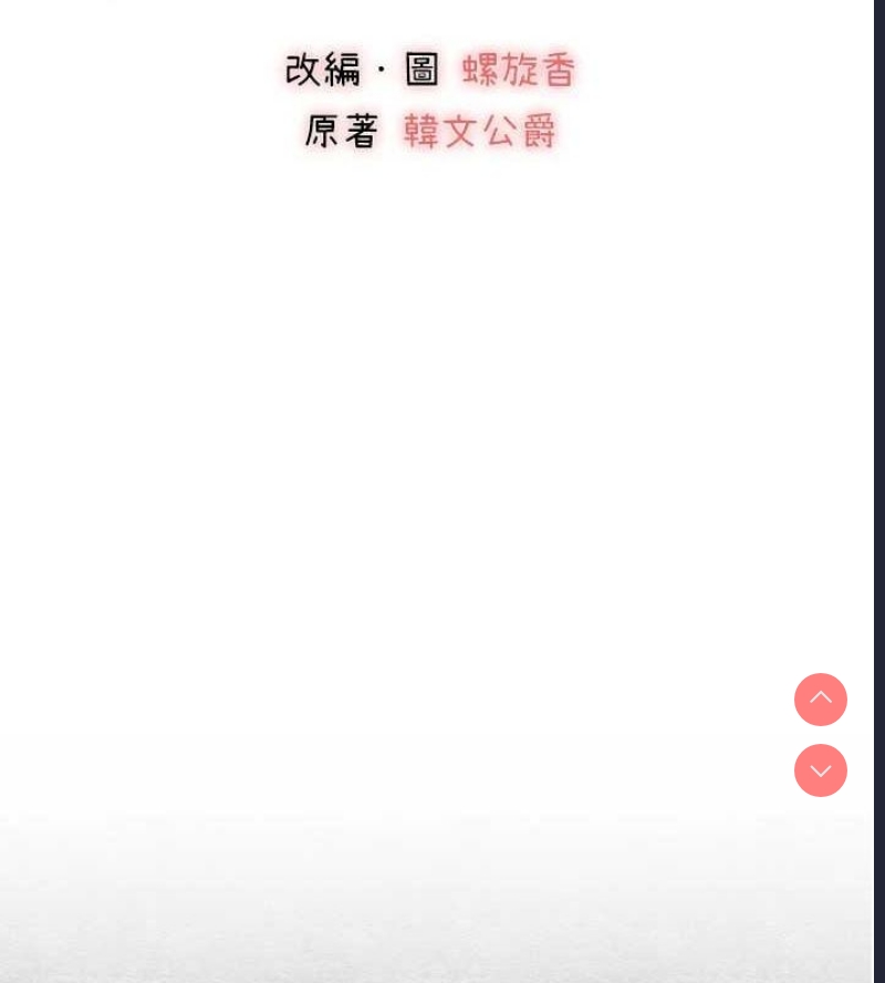第 10 张