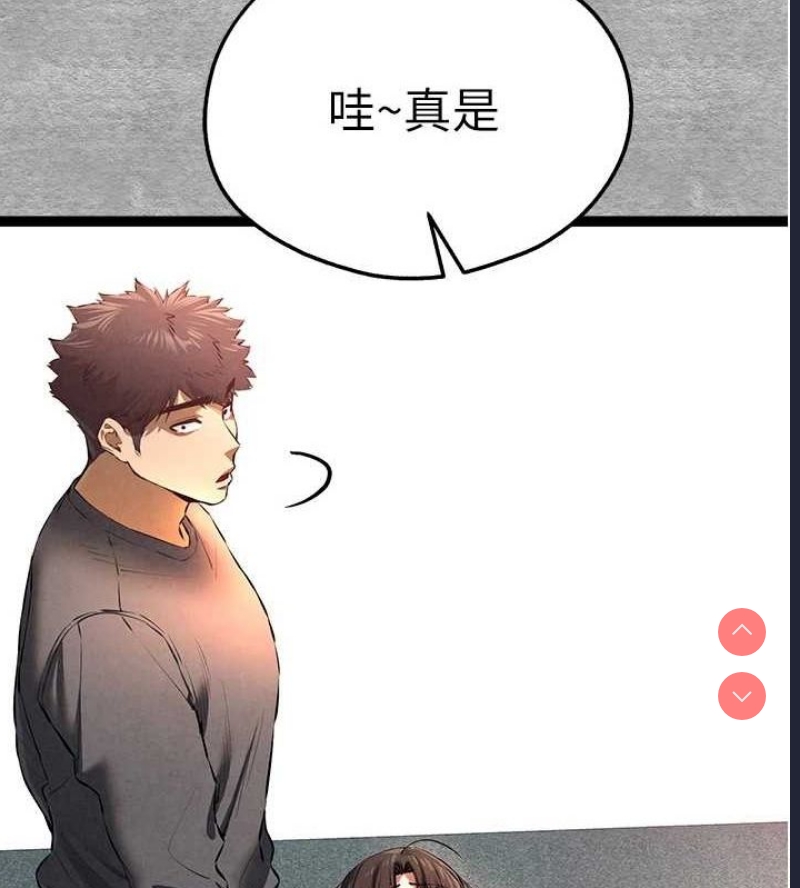 第 12 张