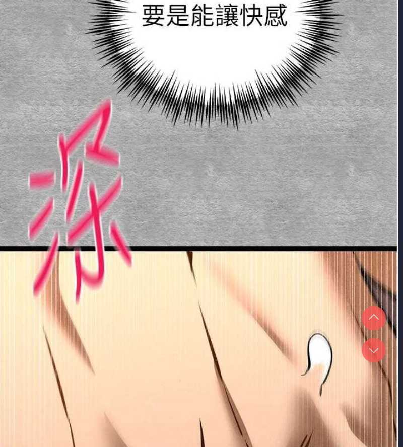 第 6 张
