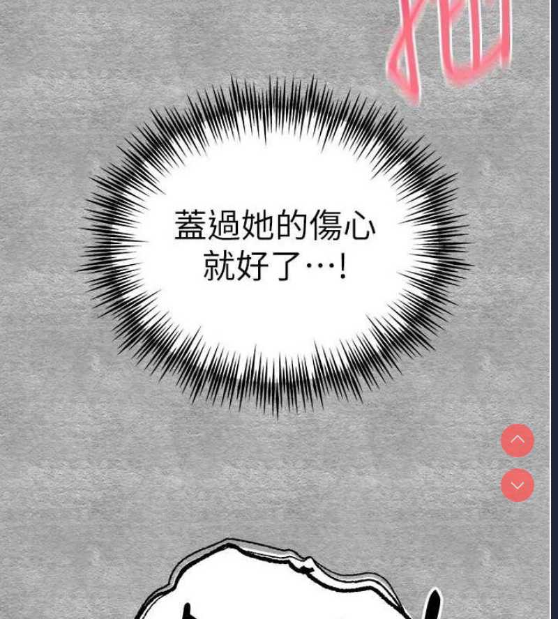 第 8 张