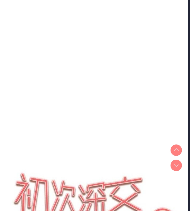 第 12 张