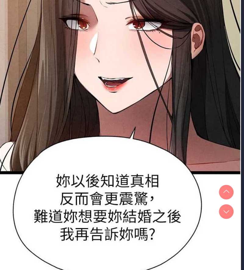 第 9 张