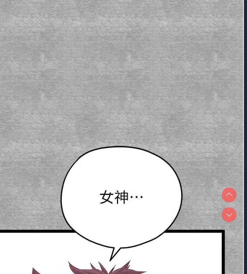 第 12 张
