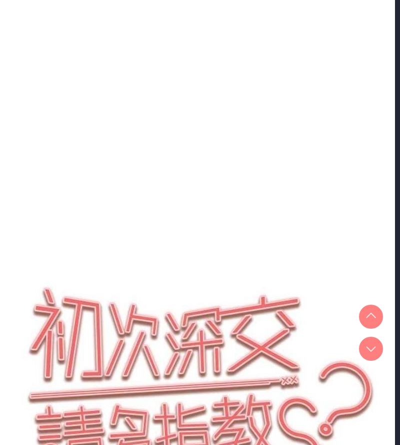 第 11 张