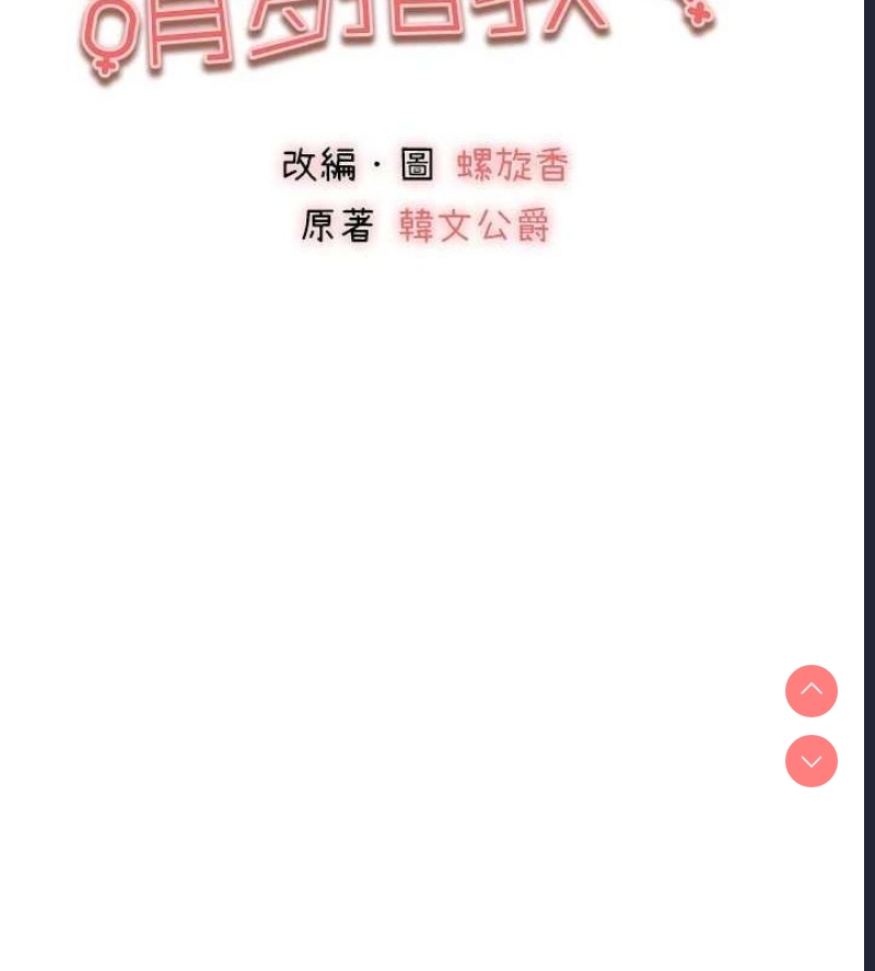 第 12 张