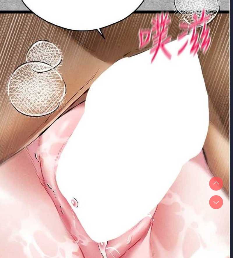 第 4 张