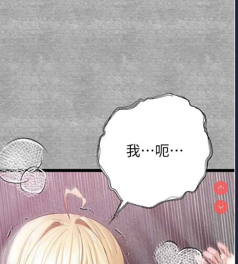 第 6 张
