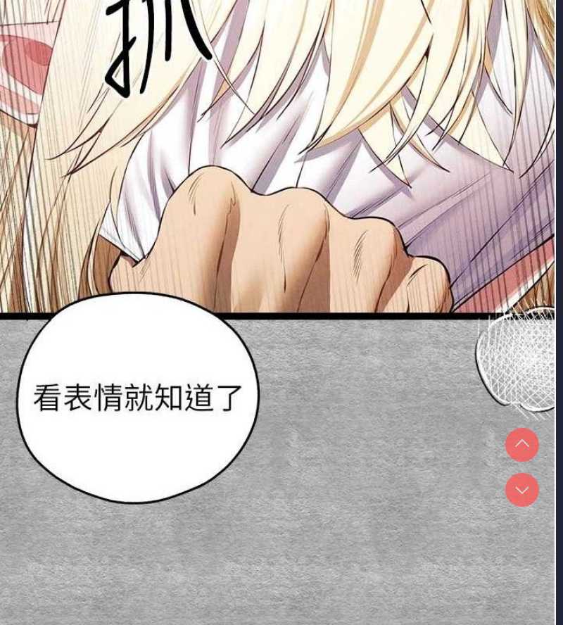 第 10 张
