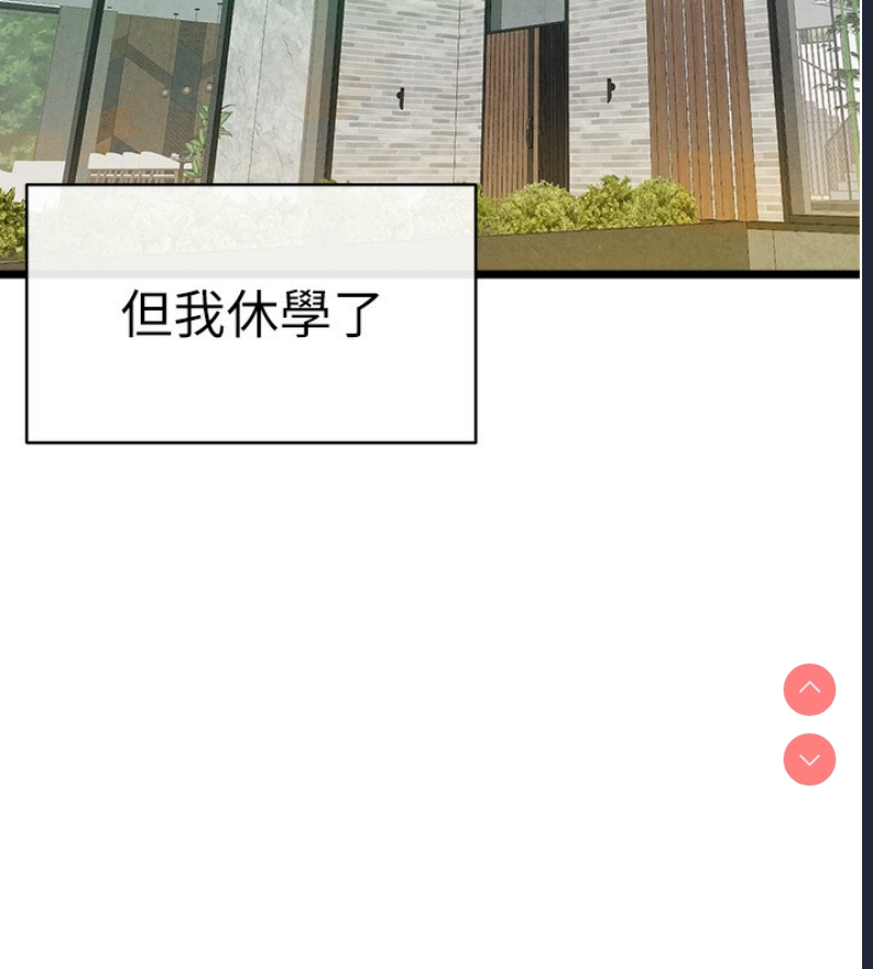 第 6 张