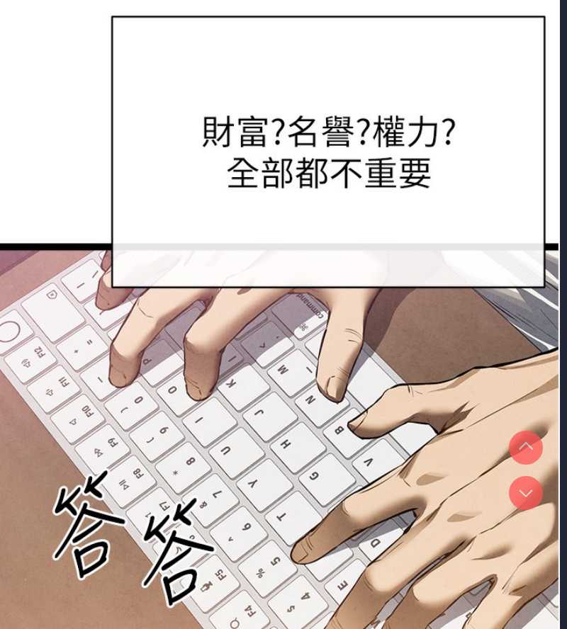 第 7 张
