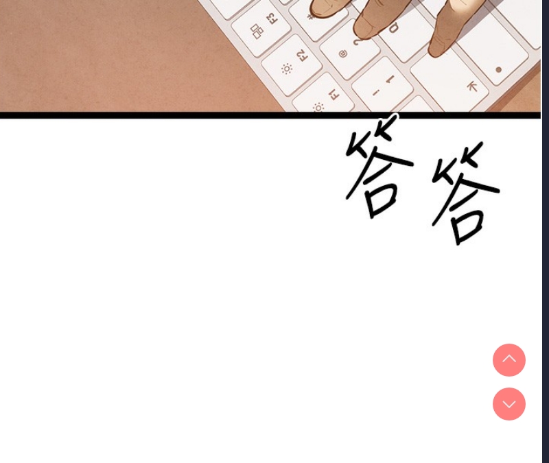 第 8 张