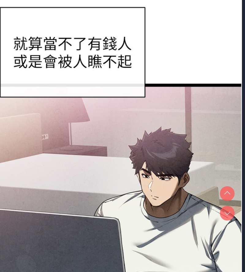 第 9 张