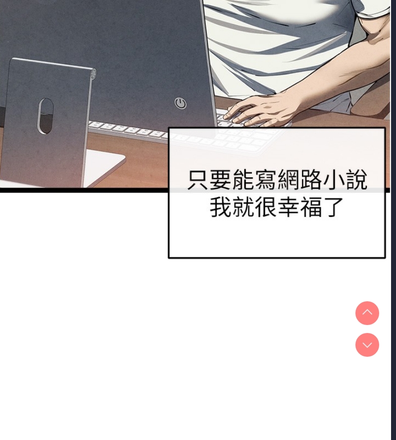 第 10 张