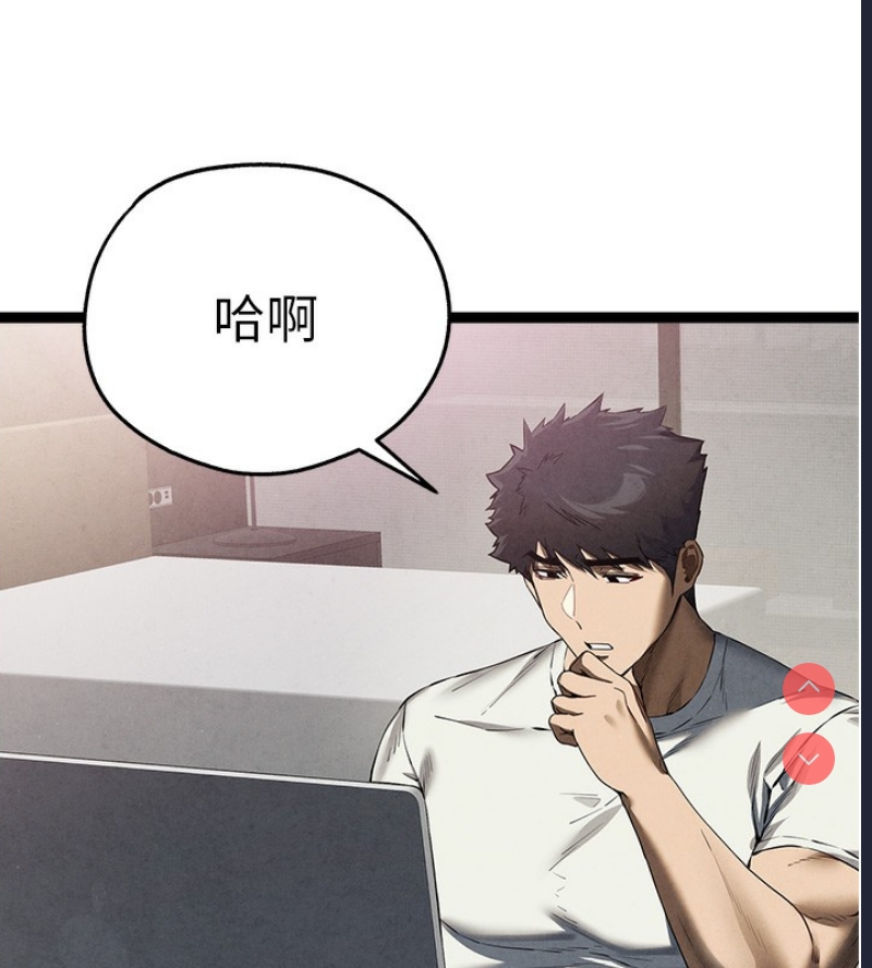 第 11 张