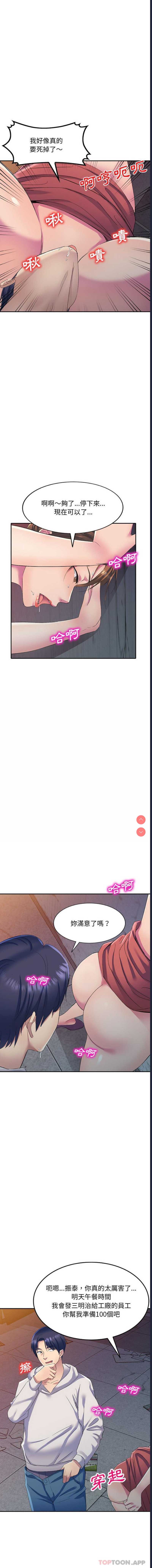第 5 张