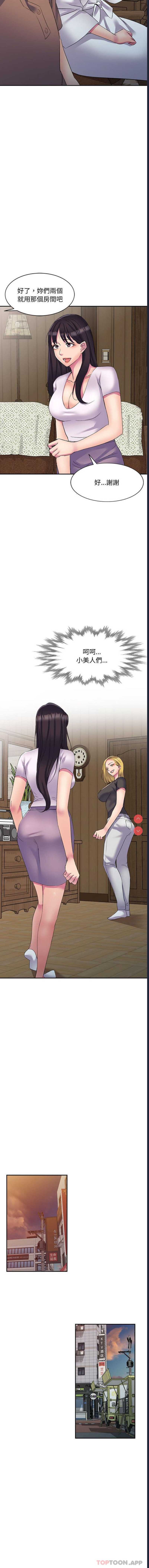 第 4 张