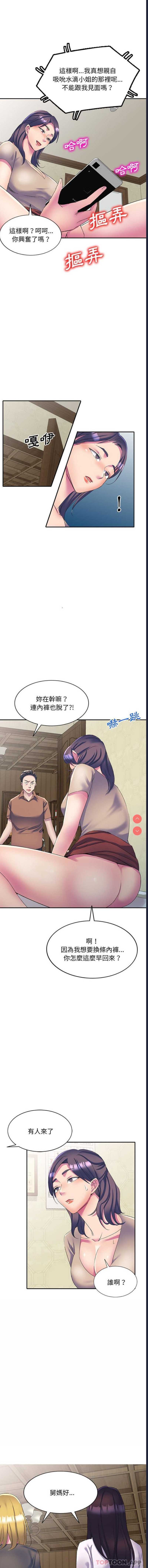 第 5 张