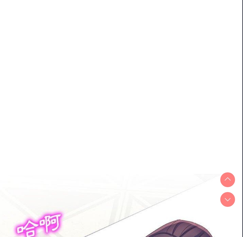 第 3 张