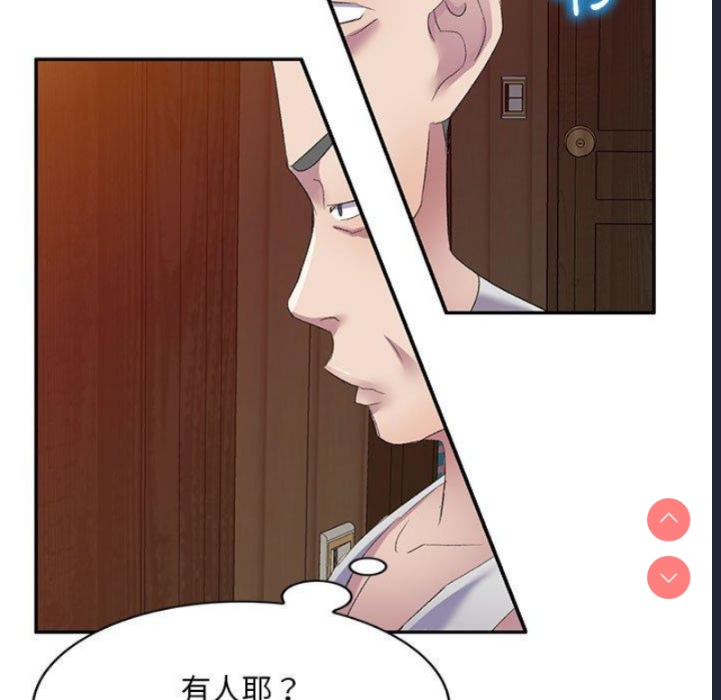 第 5 张