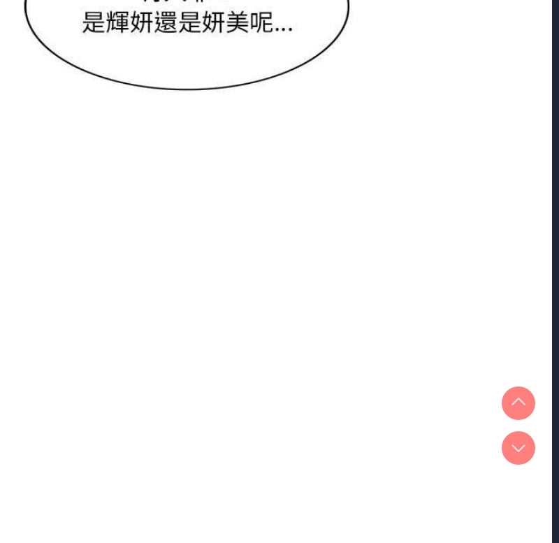 第 6 张
