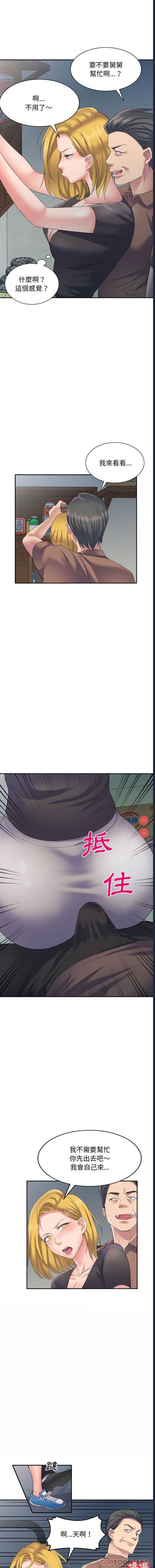 第 3 张