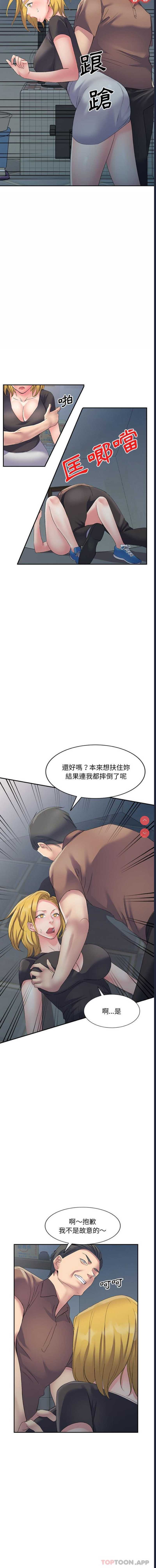 第 4 张