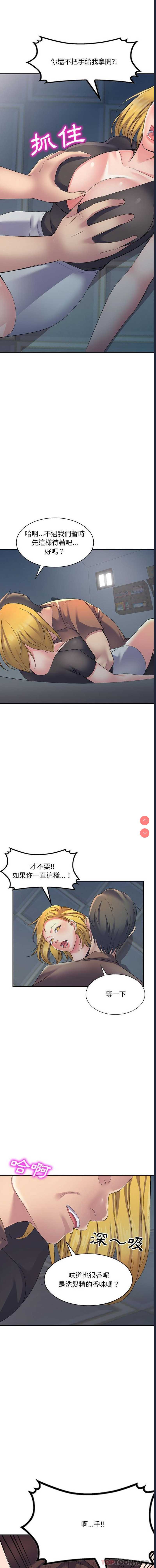 第 5 张