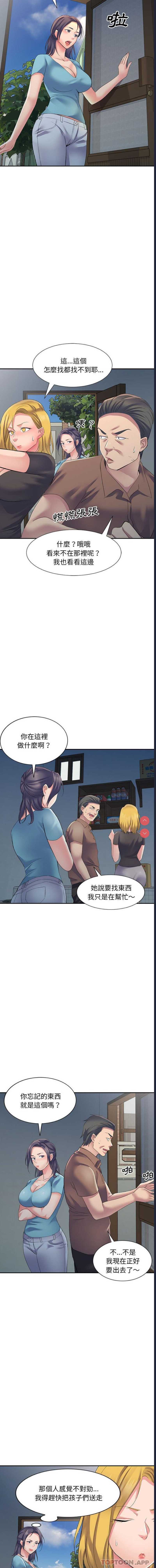 第 9 张