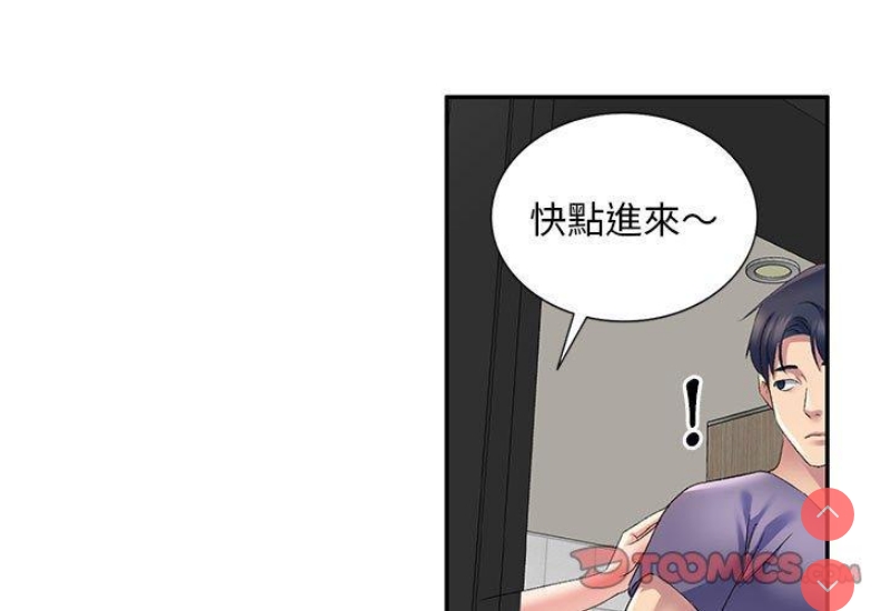第 3 张