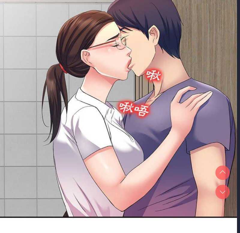 第 6 张