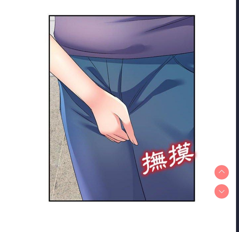 第 8 张