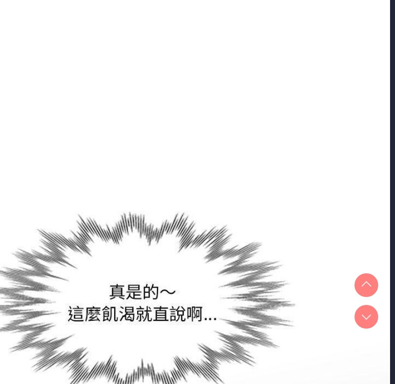 第 9 张