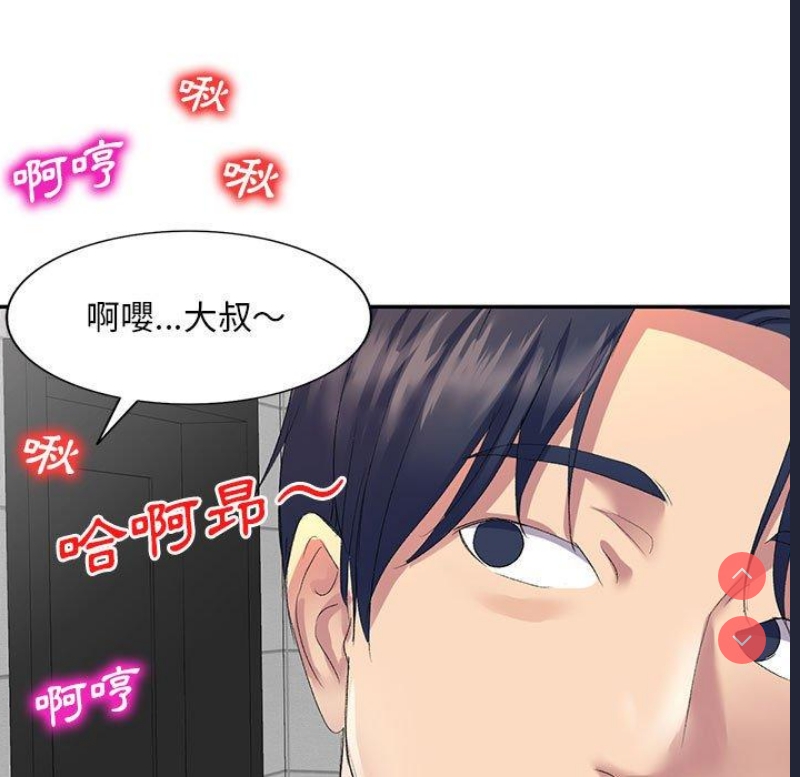 第 12 张