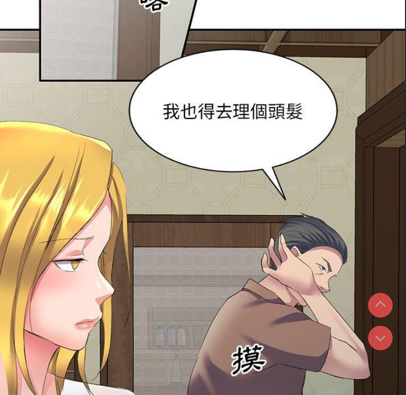 第 5 张