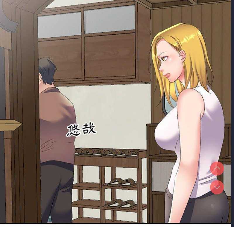 第 8 张