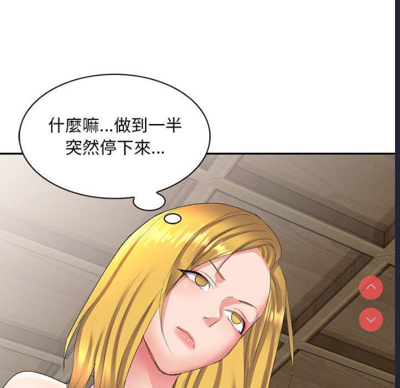第 10 张