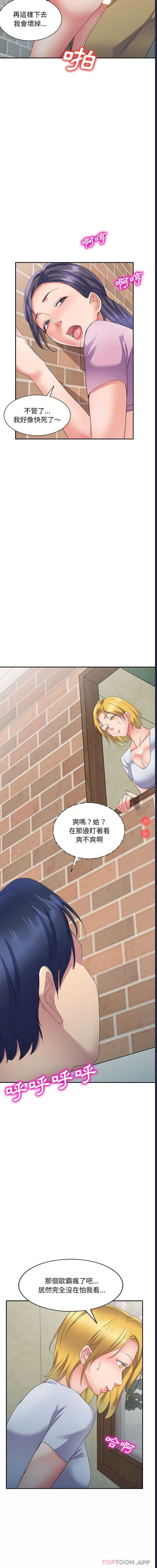第 3 张