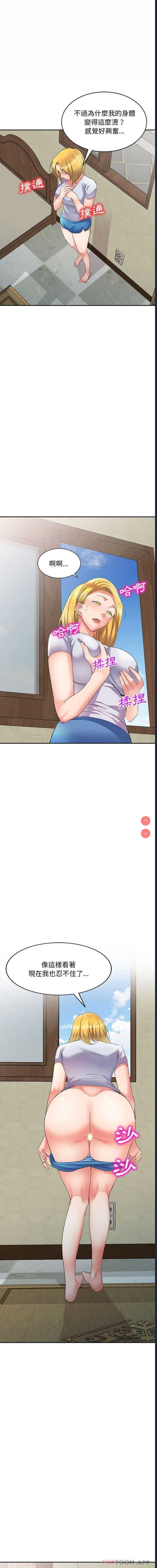 第 4 张