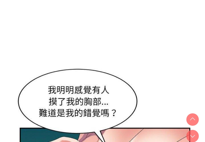 第 4 张