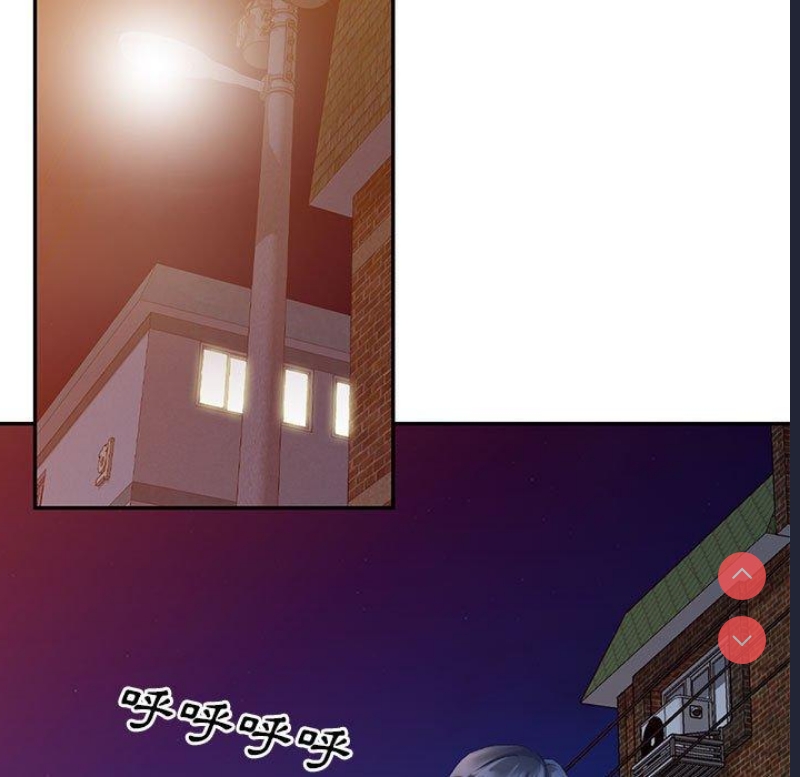 第 7 张