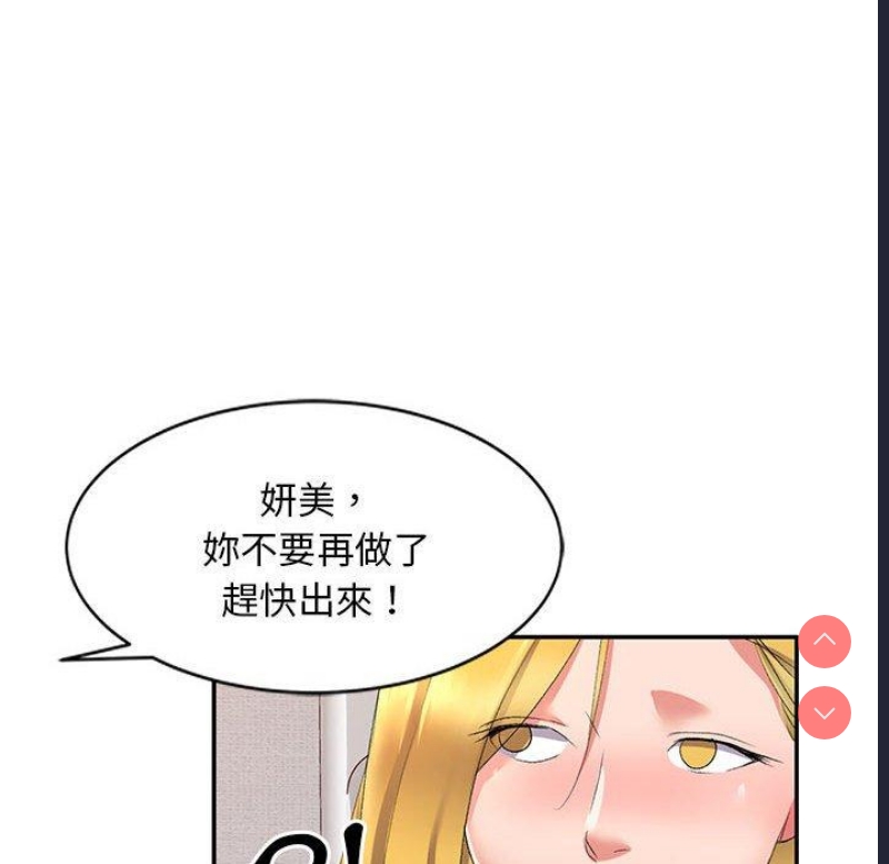 第 10 张