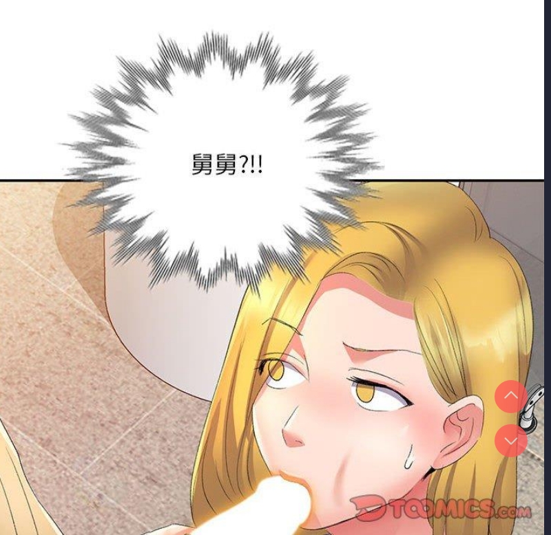 第 12 张