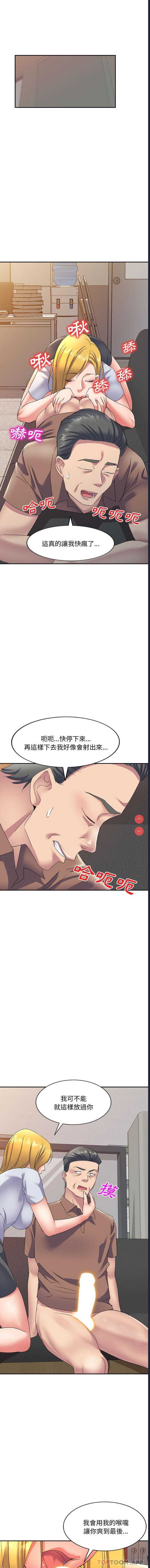第 4 张