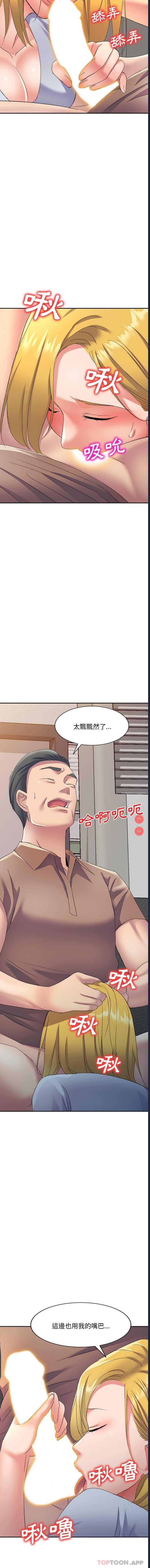 第 5 张