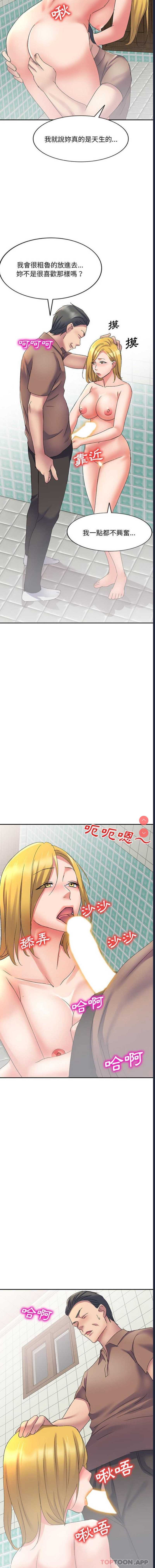 第 5 张
