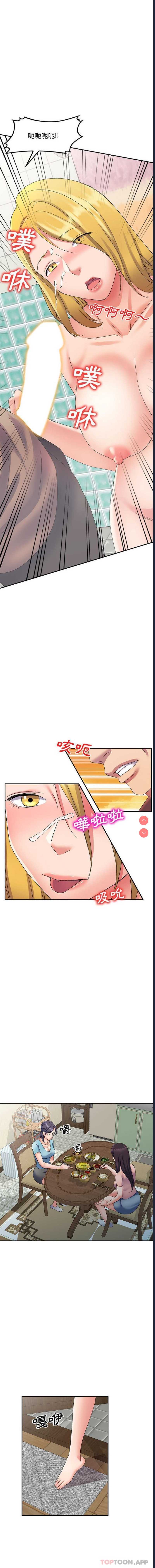 第 10 张