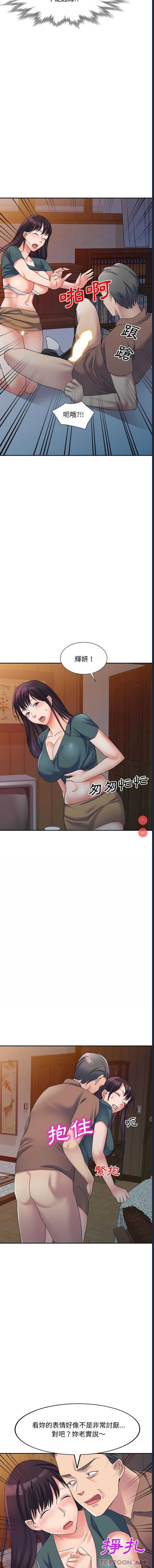 第 5 张