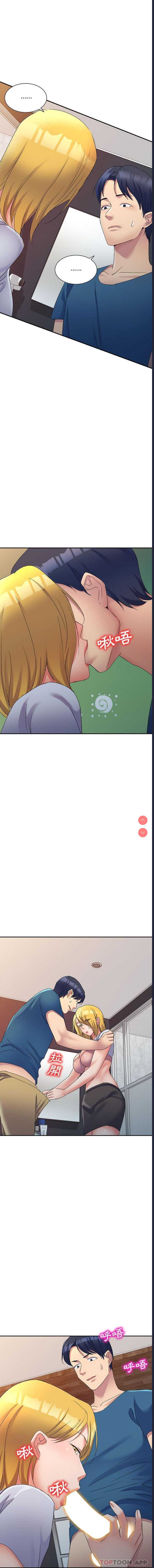 第 11 张